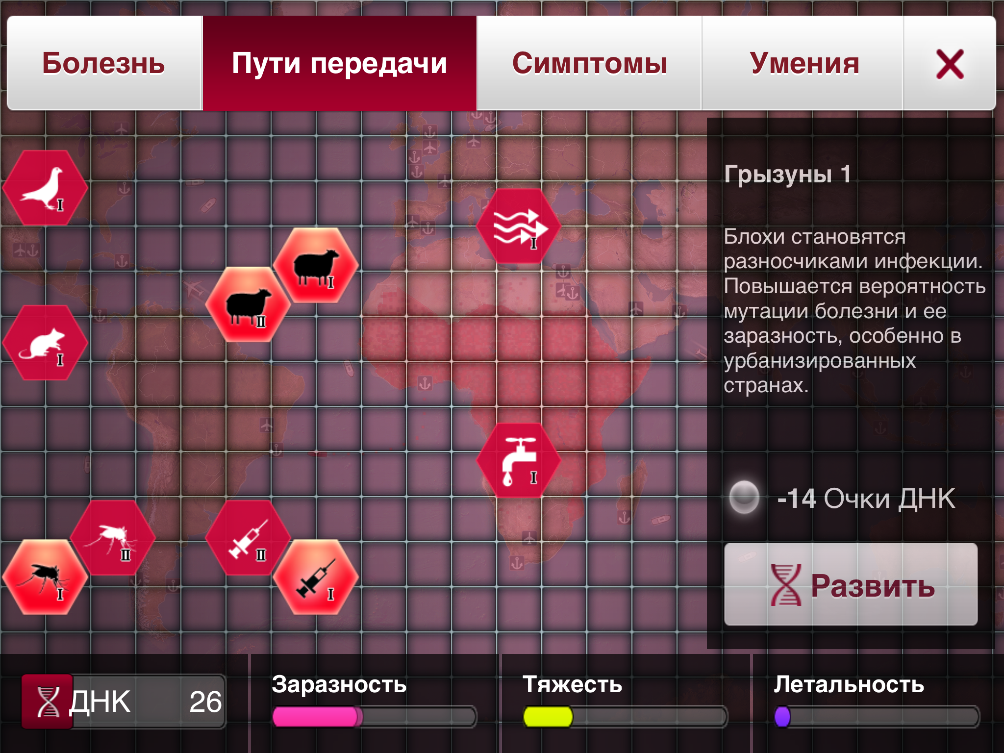 эбола вирус лихорадка